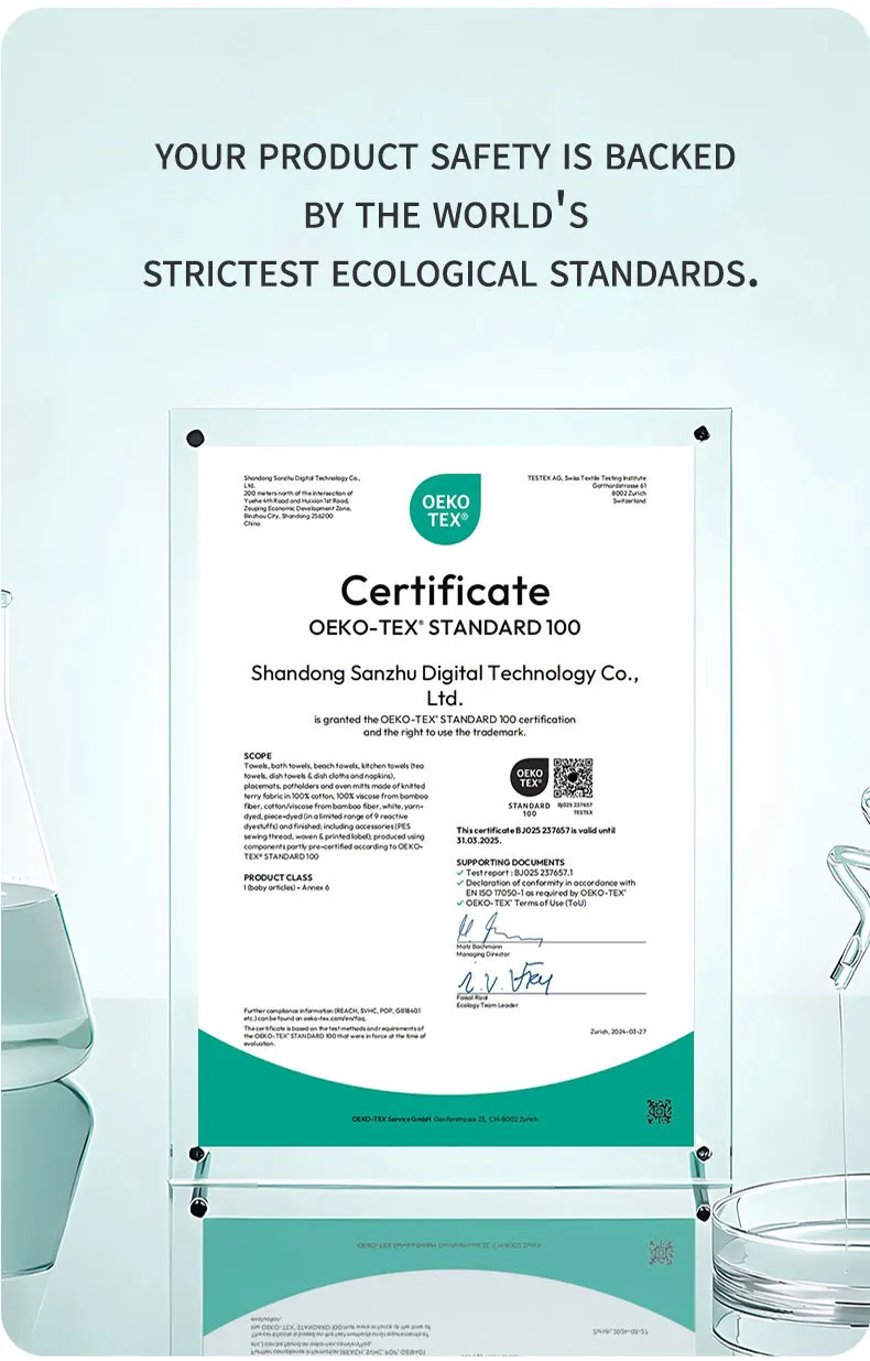 Банное полотенце в шести конфетных цветах (10)