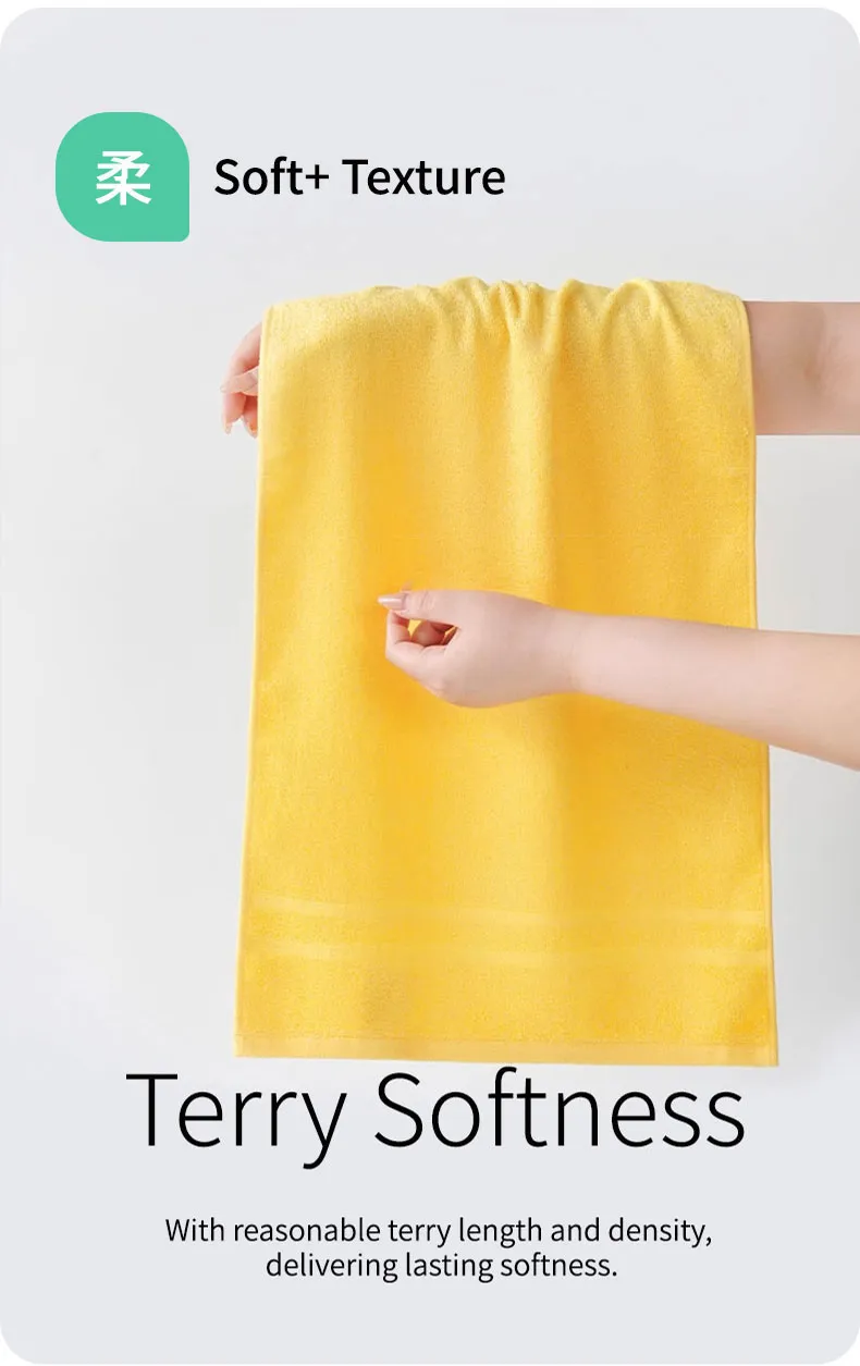 Банное полотенце в шести конфетных цветах (11)