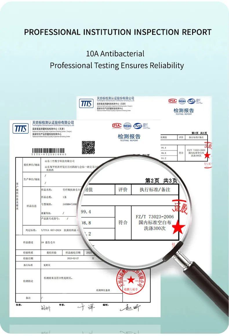 Банное полотенце в шести конфетных цветах (18)