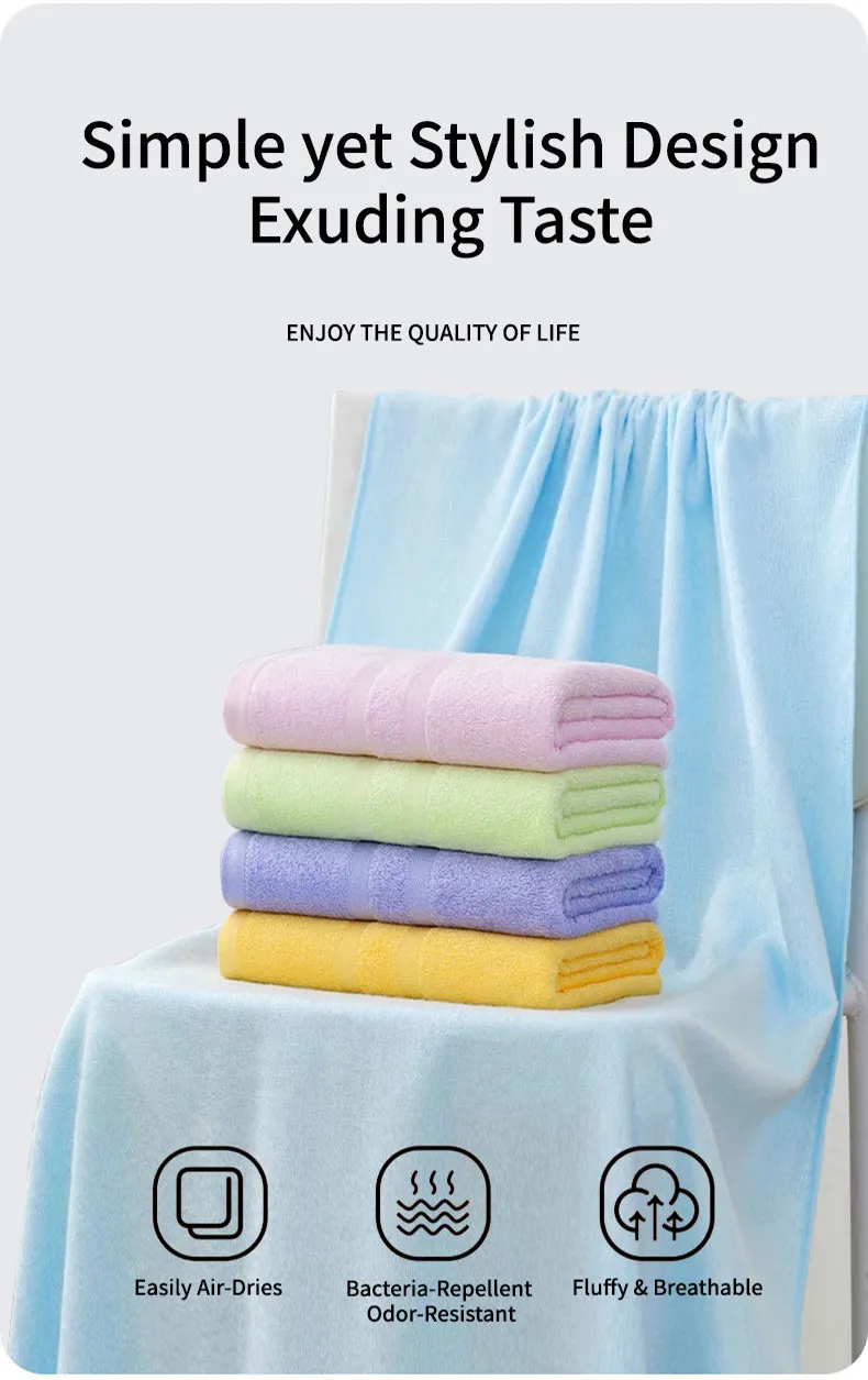 Банное полотенце в шести конфетных цветах (7)