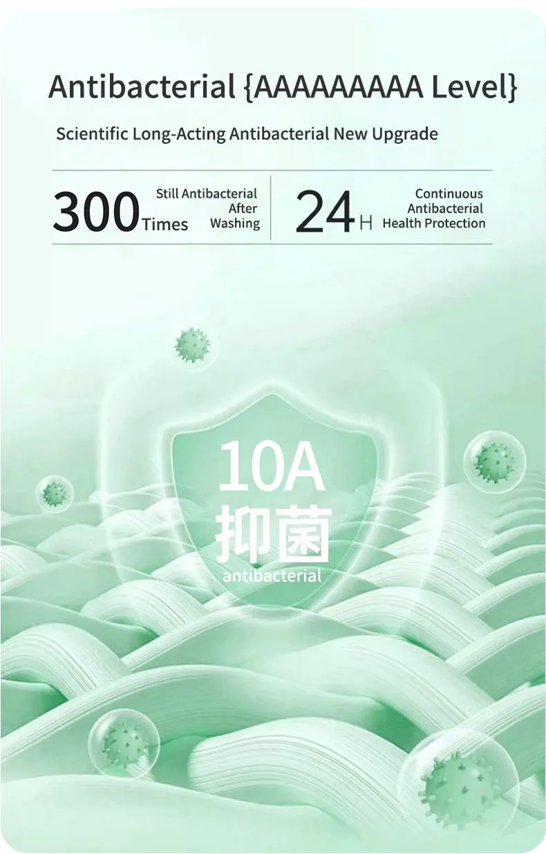 Банное полотенце в шести конфетных цветах (9)