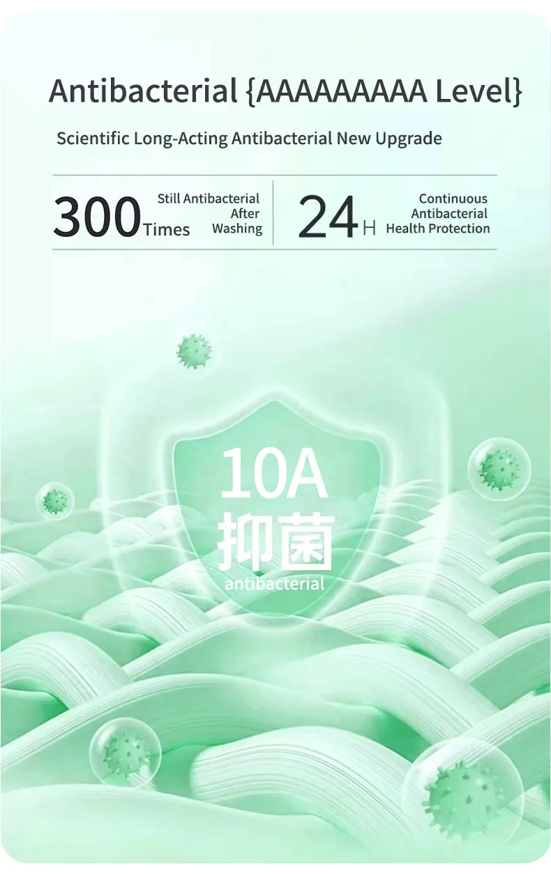 Большое полотенце Lianian (9)