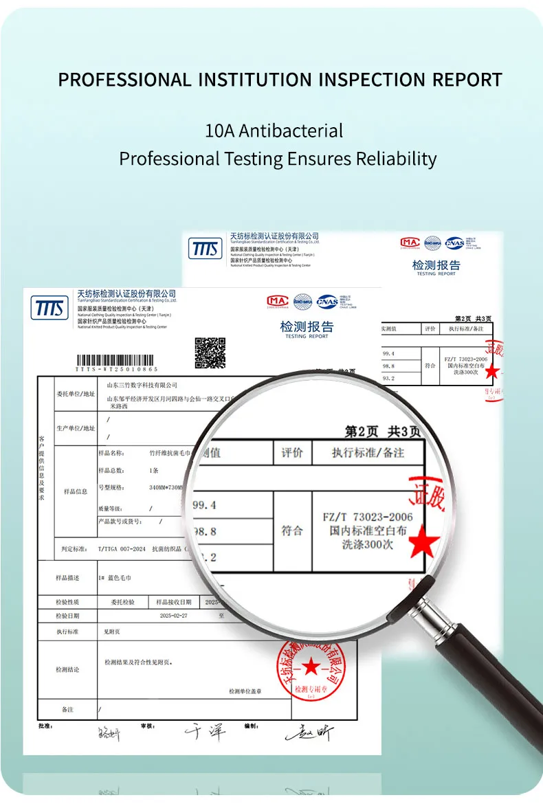 Большое полотенце с рисунком ok, fine (18)