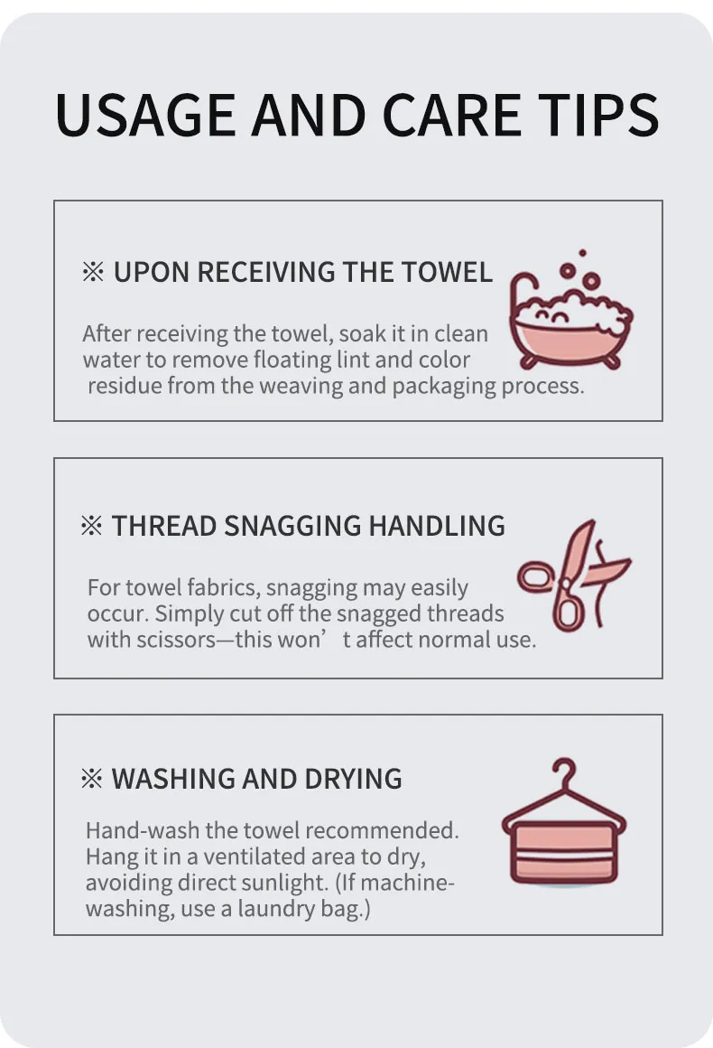 Большое полотенце с рисунком ok, fine (19)