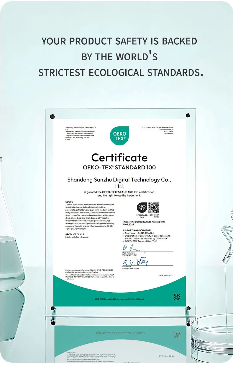 Комплект больших полотенец с волнообразным узором (без рисунка) (10)