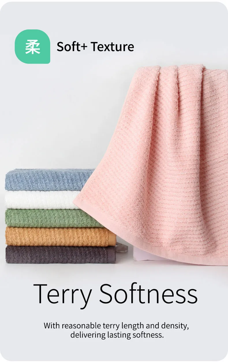 Комплект больших полотенец с волнообразным узором (без рисунка) (11)