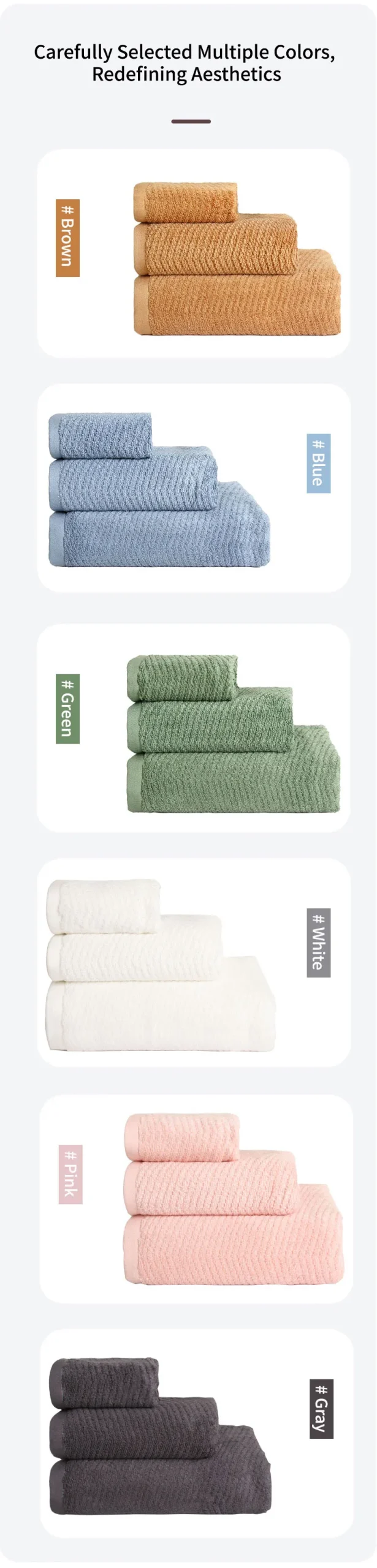 Комплект больших полотенец с волнообразным узором (без рисунка) (15)