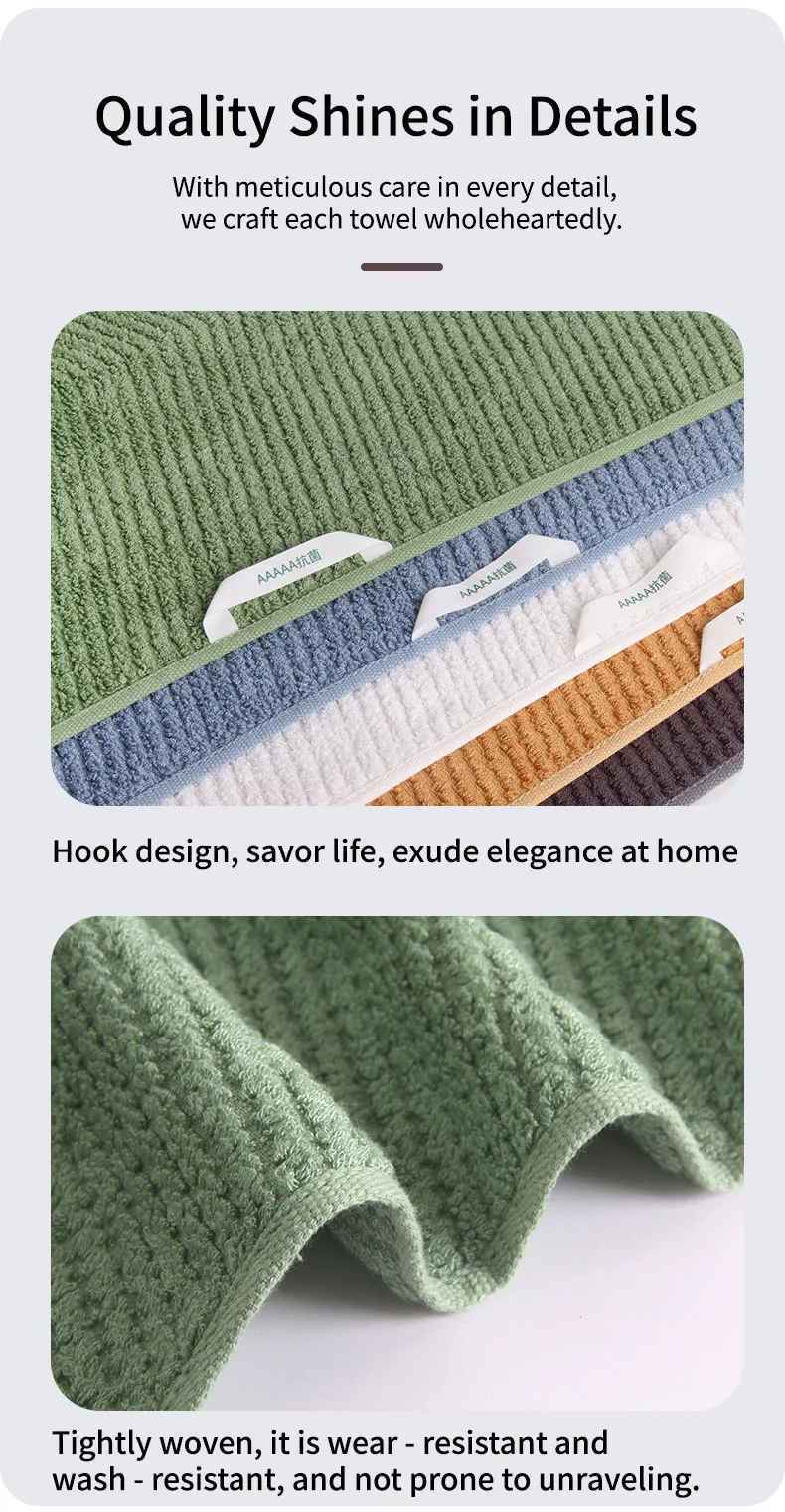 Комплект больших полотенец с волнообразным узором (без рисунка) (16)