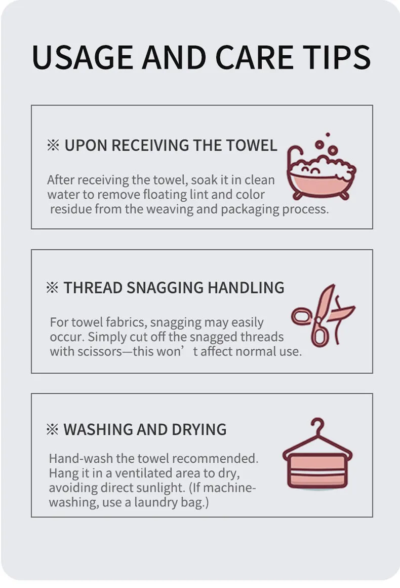 Комплект больших полотенец с волнообразным узором (без рисунка) (19)