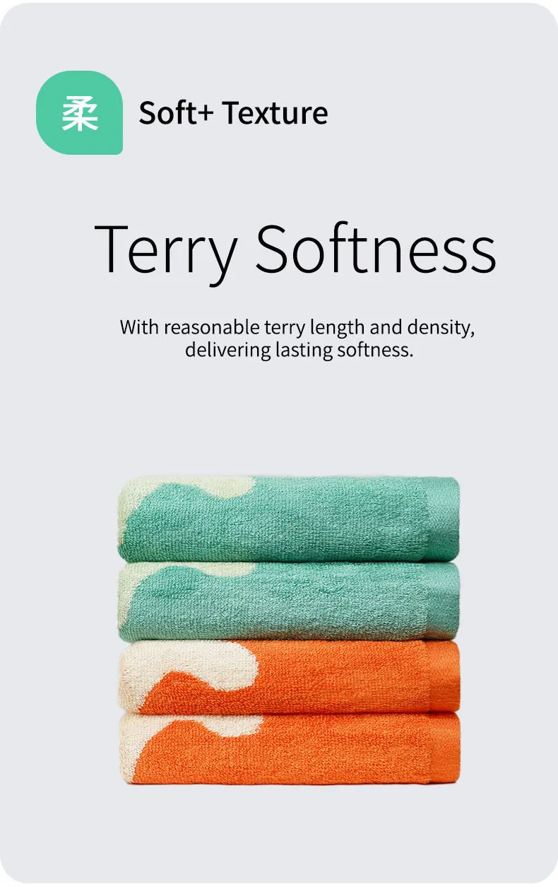 Маленькое полотенце Лежачий мишка (11)