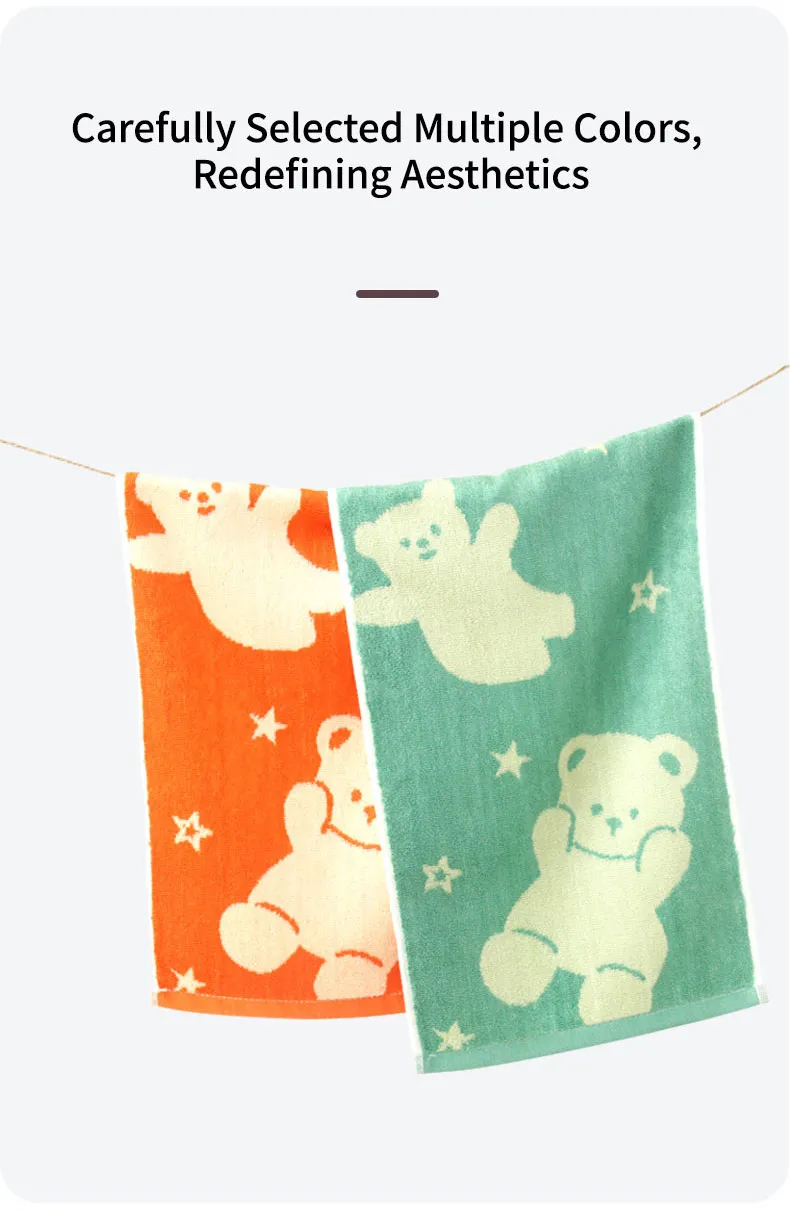 Маленькое полотенце Лежачий мишка (15)