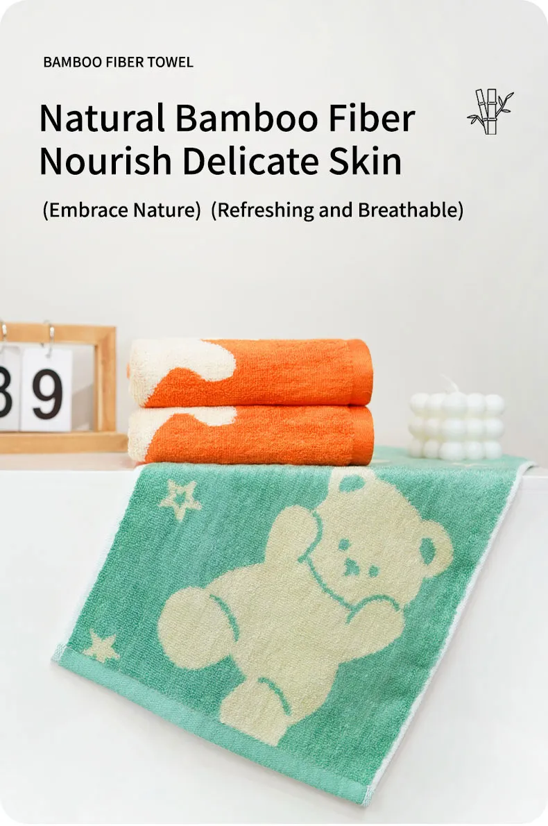 Маленькое полотенце Лежачий мишка (6)