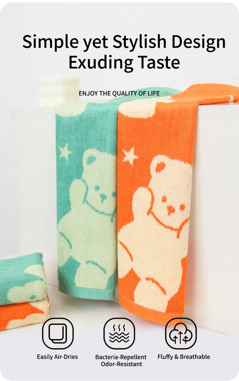 Маленькое полотенце Лежачий мишка (7)