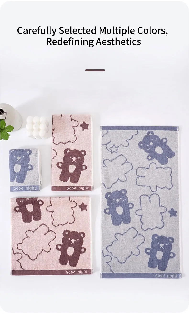 Маленькое полотенце Спокойной ночи, мишка (15)