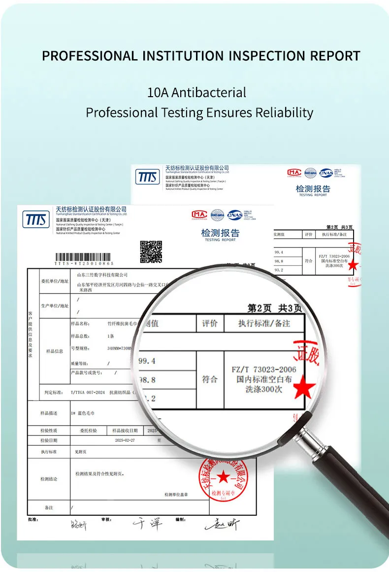 Маленькое полотенце Спокойной ночи, мишка (18)