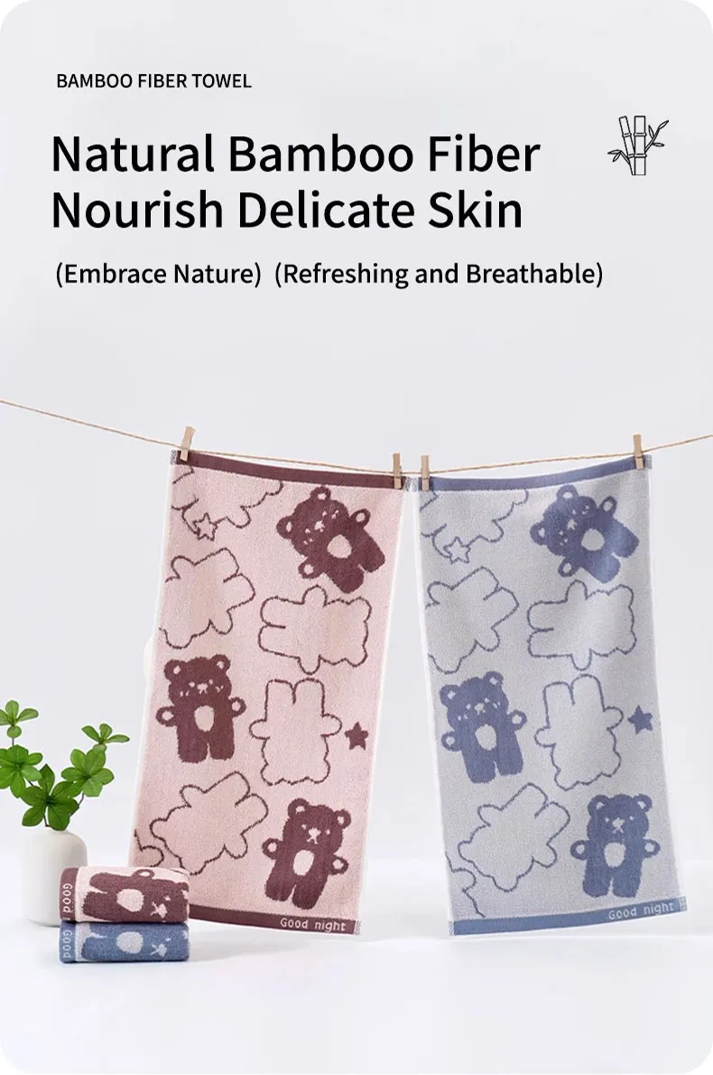 Маленькое полотенце Спокойной ночи, мишка (6)