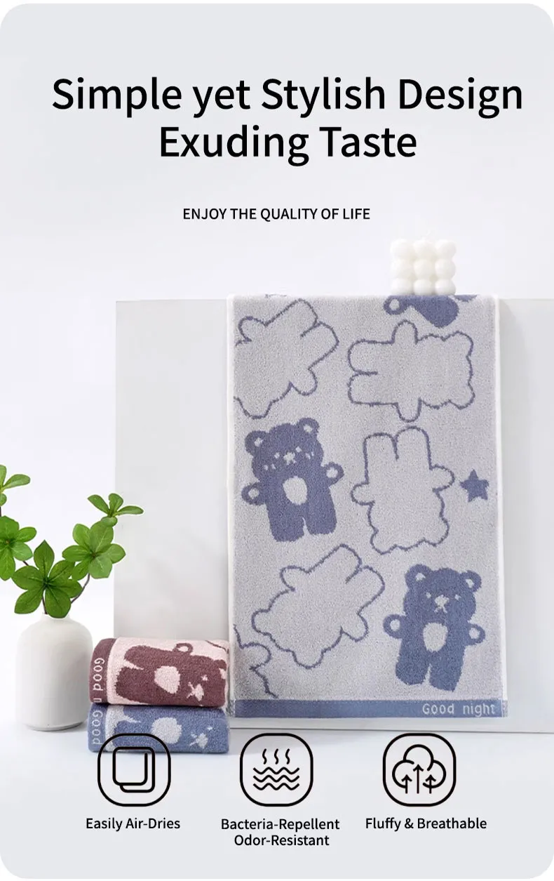 Маленькое полотенце Спокойной ночи, мишка (7)