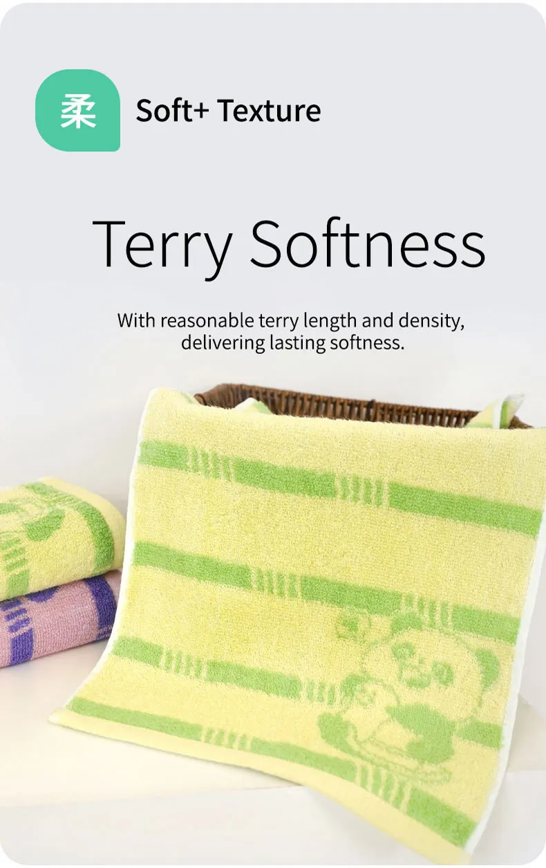 Маленькое полотенце для детей в полоску с рисунком панды (11)