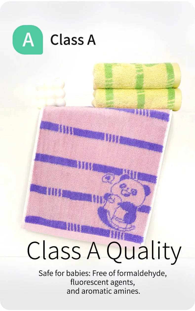 Маленькое полотенце для детей в полоску с рисунком панды (12)