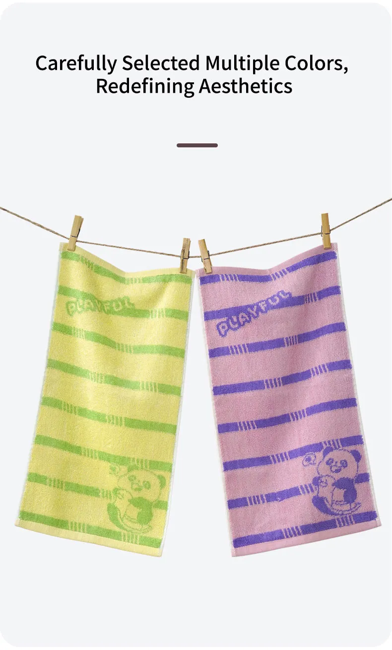 Маленькое полотенце для детей в полоску с рисунком панды (15)