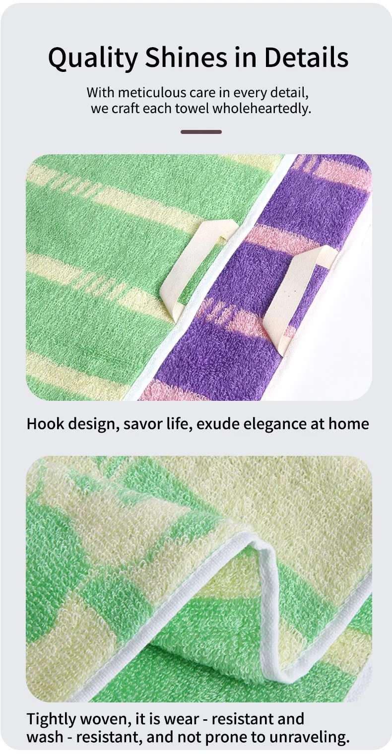 Маленькое полотенце для детей в полоску с рисунком панды (16)