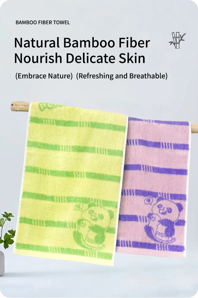 Маленькое полотенце для детей в полоску с рисунком панды (6)