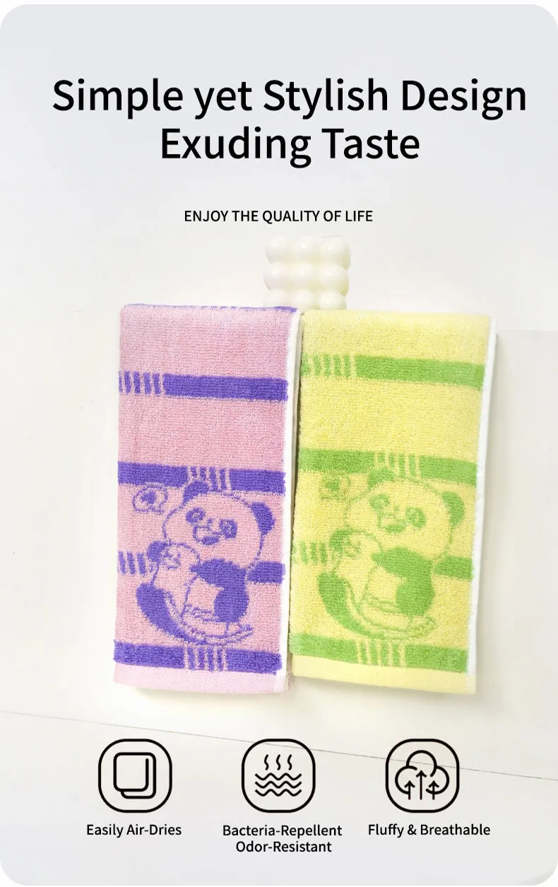 Маленькое полотенце для детей в полоску с рисунком панды (7)