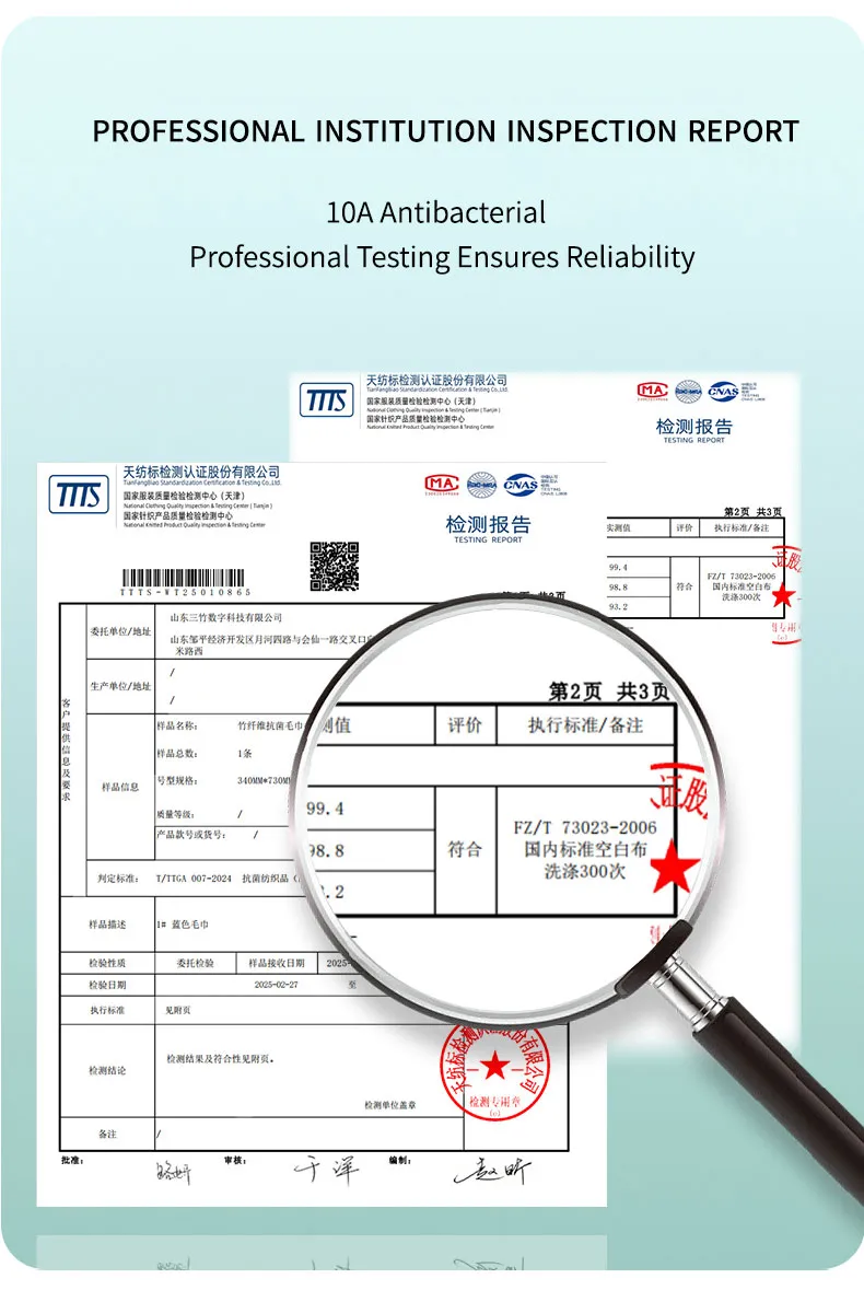 Однотонное (без рисунка) квадратное полотенце из 100% бамбукового волокна (24)