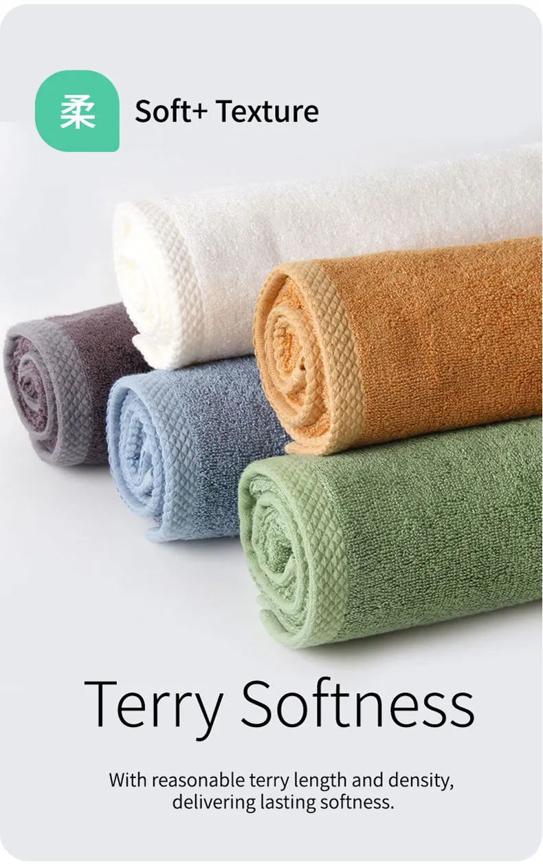 Однотонное большое полотенце (11)