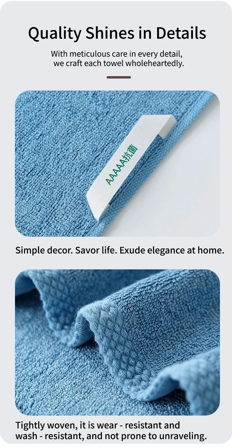 Однотонное большое полотенце (16)