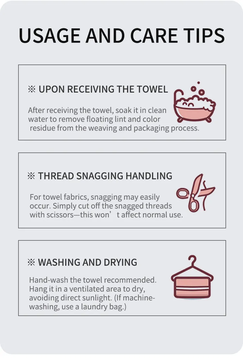 Однотонное большое полотенце (19)