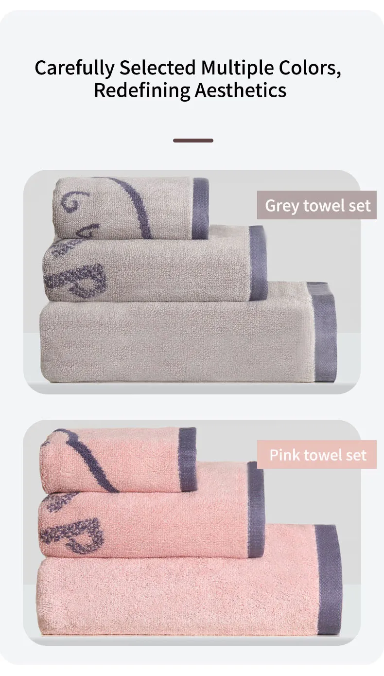 Полотенце с милым рисунком медвежонка (16)