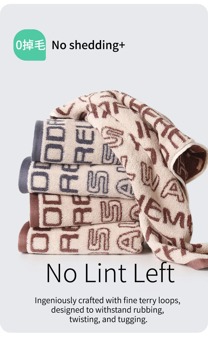 Полотенце с принтом из букв латинского алфавита (13)