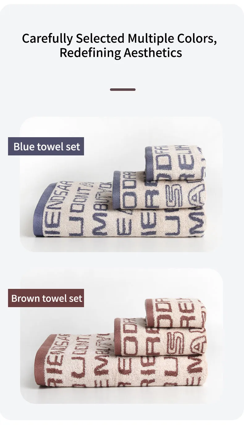 Полотенце с принтом из букв латинского алфавита (15)