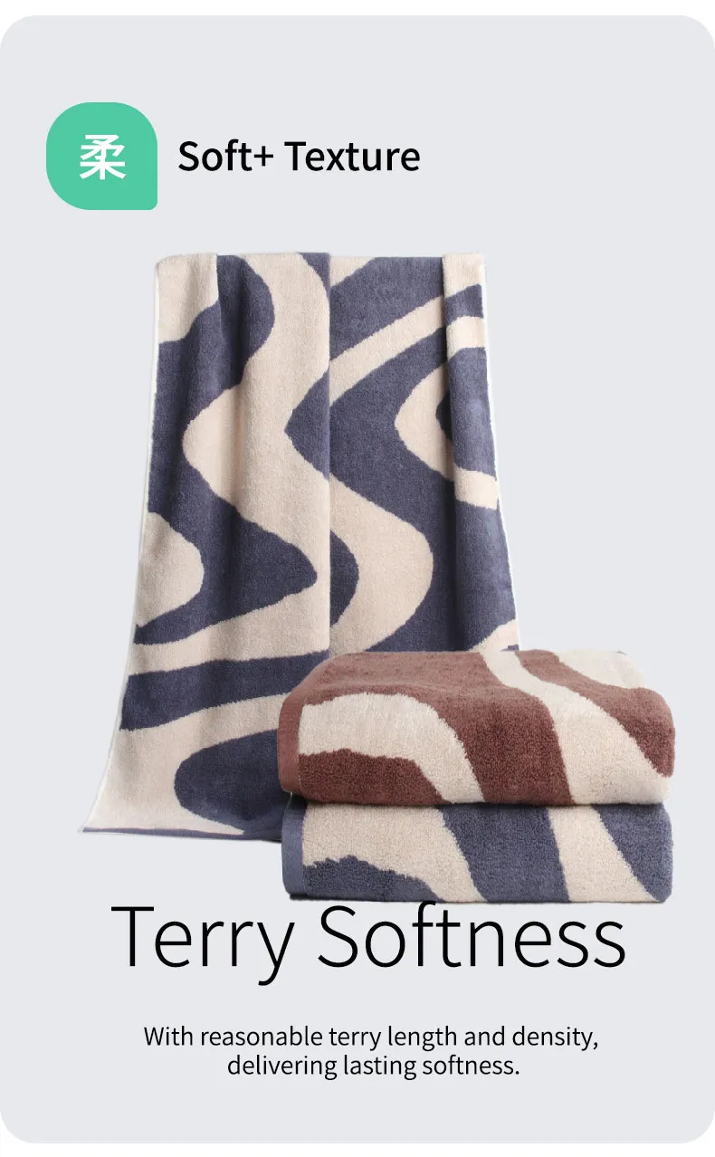 Полотенце с синим волнистым узором (11)