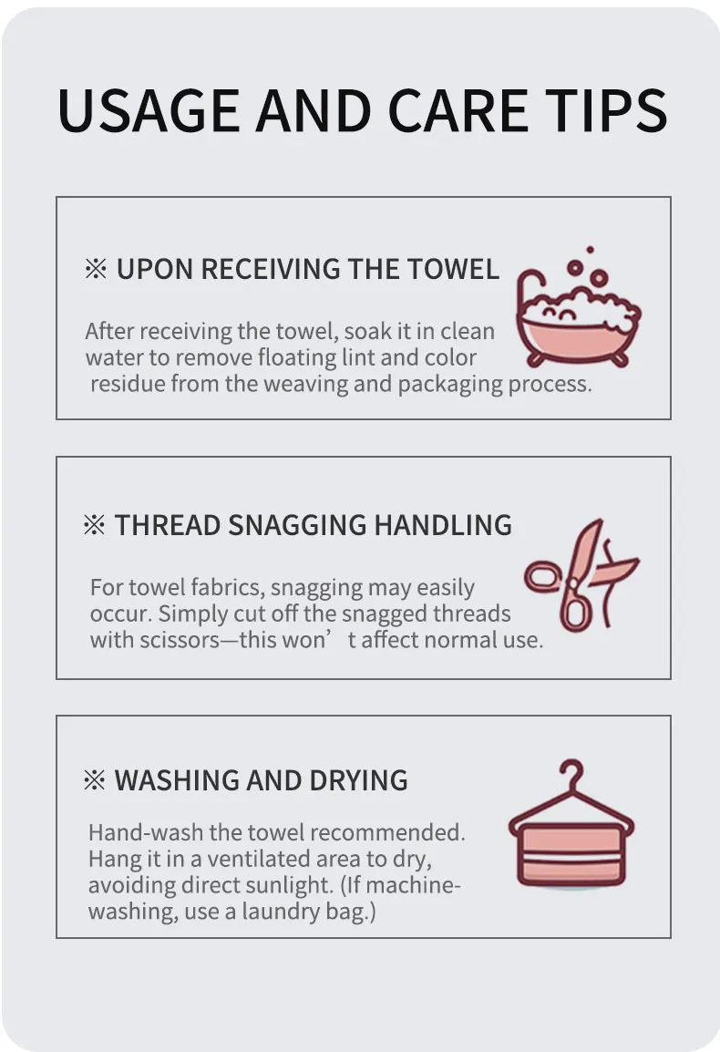 Полотенце с синим волнистым узором (19)