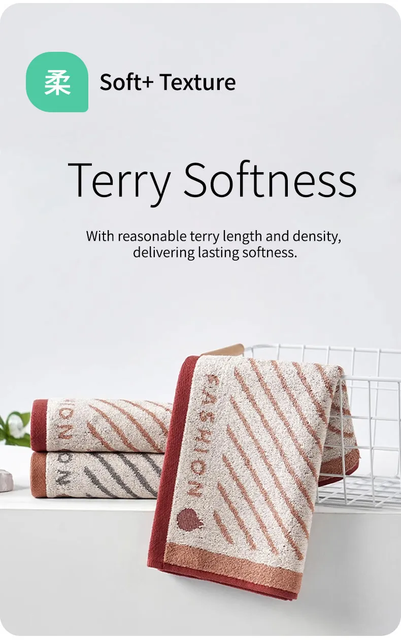 Полотенце среднего размера Линейный рисунок (11)