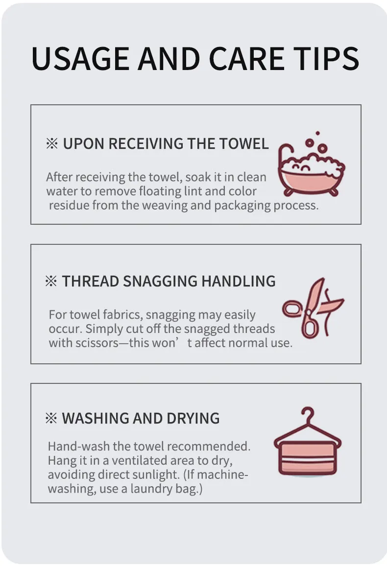 Полотенце среднего размера Линейный рисунок (19)