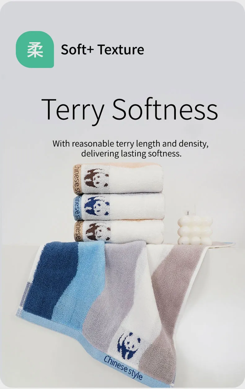 Полотенце среднего размера с рисунком Панда в уголке (11)