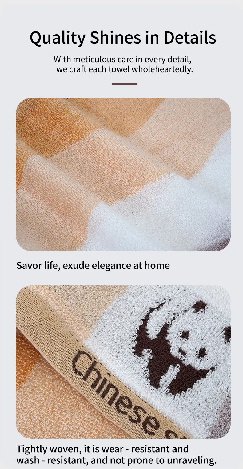 Полотенце среднего размера с рисунком Панда в уголке (16)