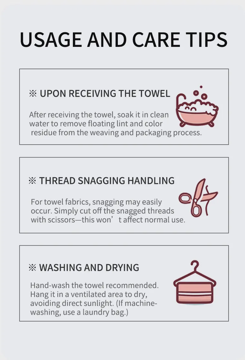 Полотенце среднего размера с рисунком Панда в уголке (19)