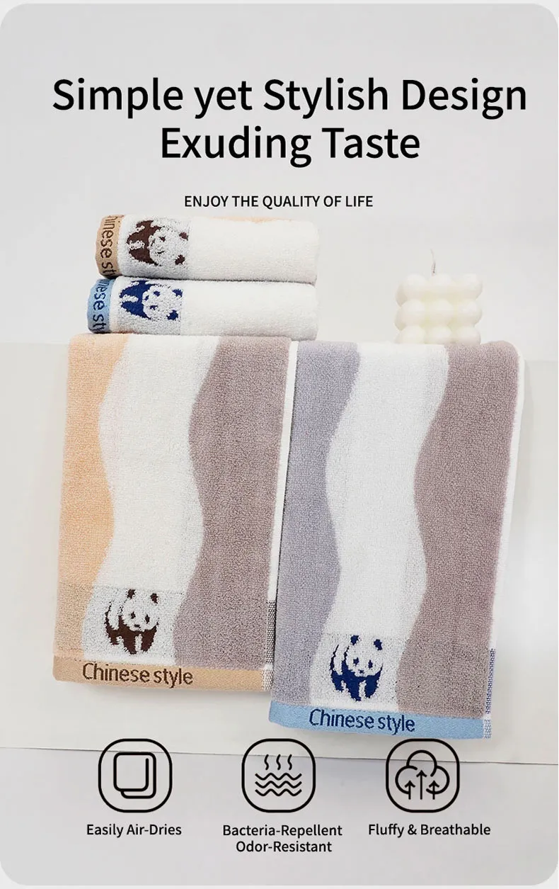 Полотенце среднего размера с рисунком Панда в уголке (7)