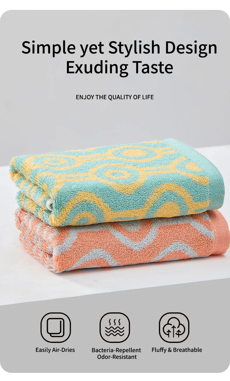 Разноцветное полотенце среднего размера (7)