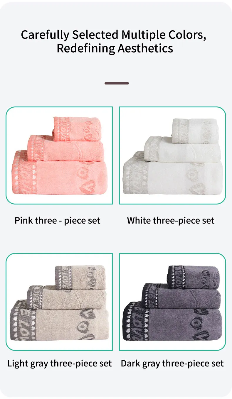 Серия Морское сердце Комплект банных полотенец квадратной формы (15)