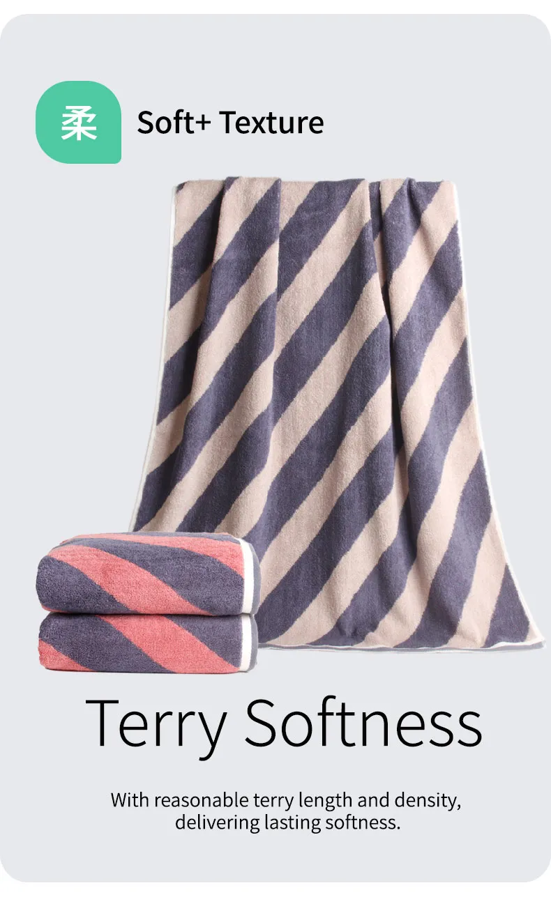 Серия Полоска — квадратные полотенца (11)