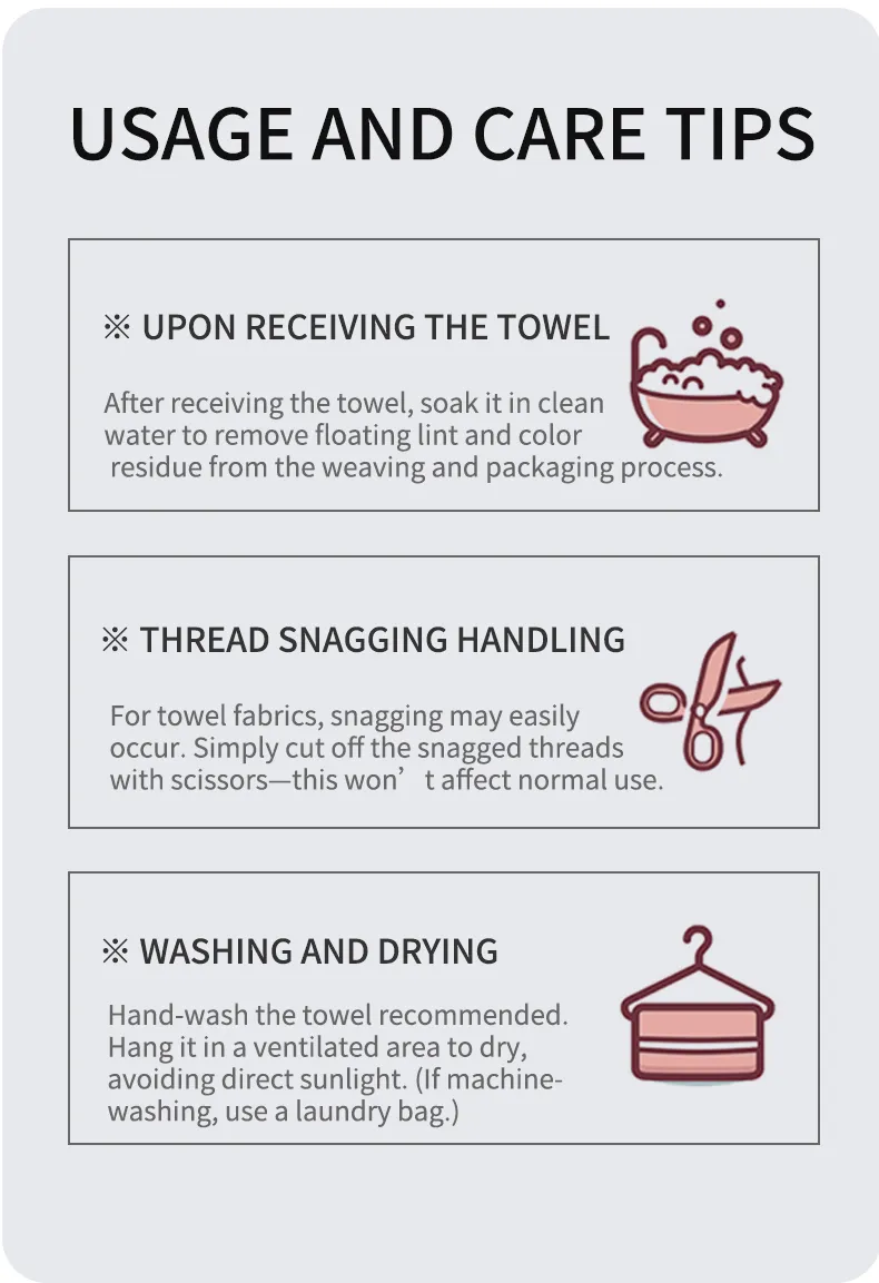 Серия квадратных полотенец в цветах дофамин (без рисунка) (33)