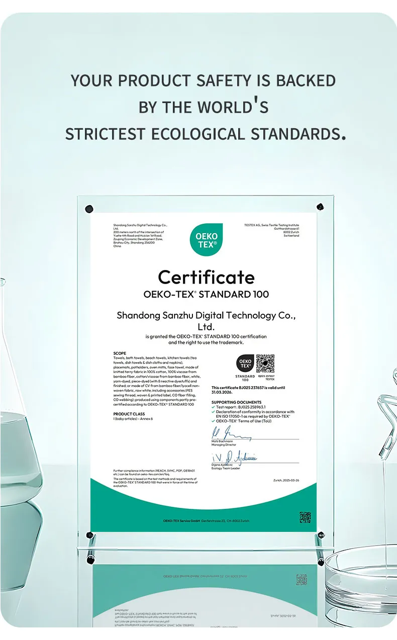 Серия полотенец с принтом в виде вишни (10)