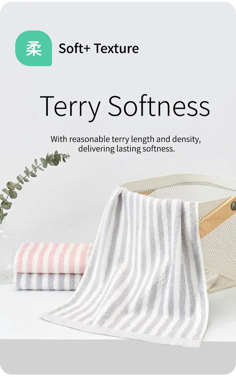 Супермягкое тонкое полотенце среднего размера с петелькой (11)